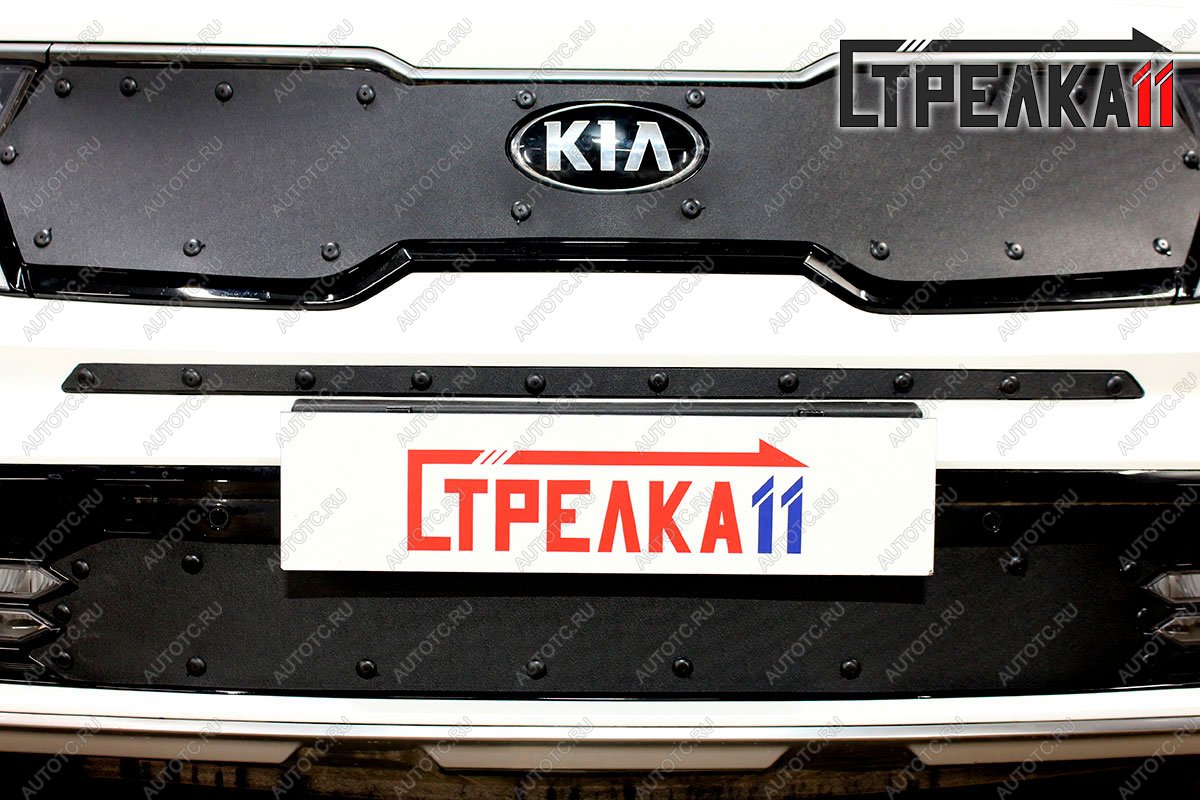 799 р. Зимняя заглушка решетки радиатора (верх) Стрелка11  KIA Sorento MQ4 (2020-2022) (черная)  с доставкой в г. Пермь