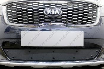 Зимняя заглушка решетки радиатора Стрелка11  KIA Sorento  UM/Prime (2018-2020) рестайлинг (установка с датчиком ACC)