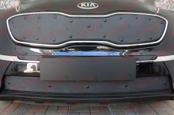Зимняя заглушка решетки радиатора (с датчиком ACС) (низ) Стрелка11 KIA Sportage  4 QL (2018-2022) рестайлинг (черная)