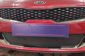 Зимняя заглушка решетки радиатора (низ) Стрелка11 KIA Stinger (2017-2025) (черная)
