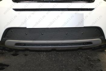 Зимняя заглушка решетки радиатора Стрелка11 Land Rover Discovery Sport L550 дорестайлинг (2014-2019) (черная)