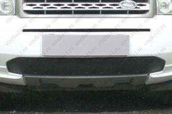 Зимняя заглушка решетки радиатора Стрелка11 Land Rover Freelander  L359 (2010-2012) 1-ый рестайлинг (черная)
