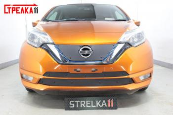 Зимняя заглушка решетки радиатора (Японская сборка) (низ) Стрелка11 Nissan Note 2 E12 рестайлинг (2016-2020) (черная)