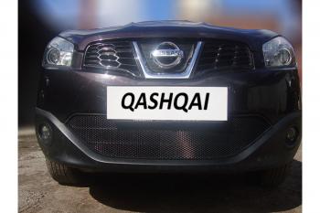 759 р. Зимняя заглушка решетки радиатора Стрелка11  Nissan Qashqai  1 - Qashqai +2  1  с доставкой в г. Пермь. Увеличить фотографию 2