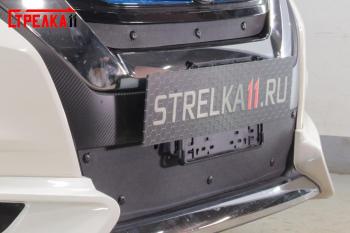 Зимняя заглушка решетки радиатора (низ) Стрелка11 Nissan Serena  C27 (2016-2019) минивэн дорестайлинг (черная)