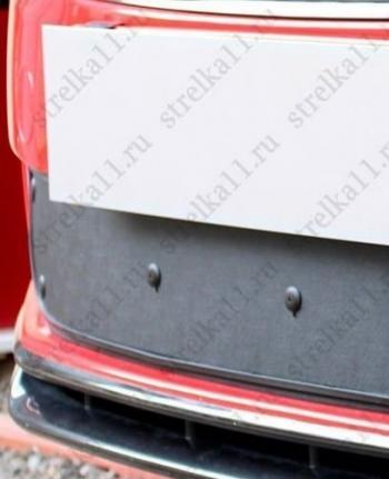 Зимняя заглушка решетки радиатора (низ) Стрелка11 Nissan X-trail  2 T31 (2007-2011) дорестайлинг (черная)