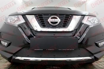 Зимняя заглушка решетки радиатора (середина) Стрелка11 Nissan X-trail 3 T32 рестайлинг (2017-2022) (черная)