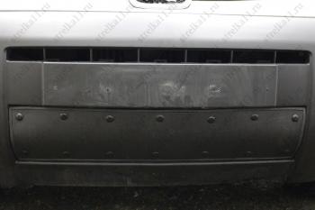 Зимняя заглушка решетки радиатора (низ) Стрелка11 Peugeot Partner  M49/M59 (2002-2008) рестайлинг (черная)