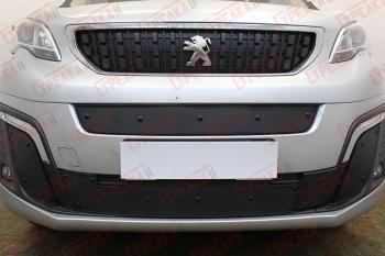 Зимняя заглушка решетки радиатора (низ) Стрелка11 Peugeot Traveller K0 L2 дорестайлинг (2016-2024) (черная)