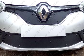 Зимняя заглушка решетки радиатора (низ) Стрелка11 Renault Kaptur (2016-2025) дорестайлинг, рестайлинг (черная)