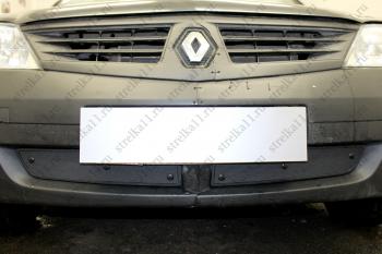 Зимняя заглушка решетки радиатора (низ) Стрелка11 Renault Logan 1 дорестайлинг (2004-2010) (черная)