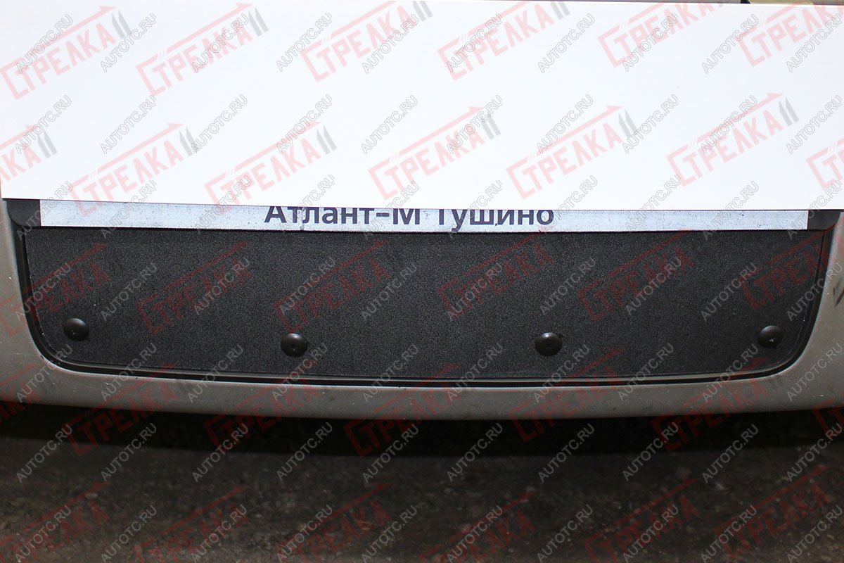 759 р. Зимняя заглушка решетки радиатора Стрелка11  Skoda Octavia  Tour A4 1U5 (2000-2010) универсал рестайлинг (черная)  с доставкой в г. Пермь