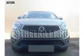 759 р. Зимняя заглушка решетки радиатора (низ) Стрелка11  SSANGYONG Actyon (2013-2021) рестайлинг (черная)  с доставкой в г. Пермь. Увеличить фотографию 2