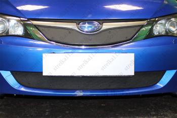 Зимняя заглушка решетки радиатора (низ) Стрелка11 Subaru Impreza ( GE,  GH) (2007-2012) седан, хэтчбэк (черная)