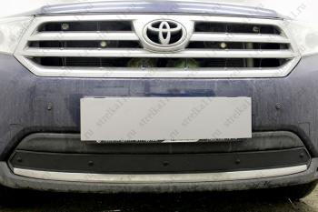 Зимняя заглушка решетки радиатора Стрелка11 Toyota Highlander  XU40 (2010-2013) рестайлинг (черная)