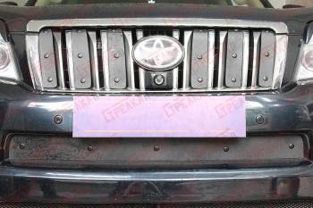 Зимняя заглушка решетки радиатора (низ) Стрелка11 Toyota Land Cruiser Prado  J150 (2009-2013) дорестайлинг (черная)