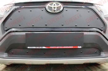 Зимняя заглушка решетки радиатора (низ) Стрелка11 Toyota RAV4  XA50 (2018-2025) 5 дв. дорестайлинг (черная)