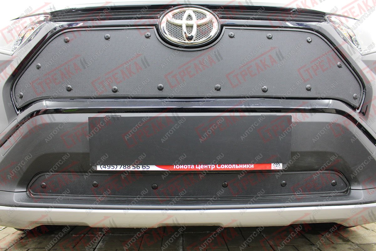 759 р. Зимняя заглушка решетки радиатора (низ) Стрелка11  Toyota RAV4  XA50 (2018-2025) 5 дв. дорестайлинг (черная)  с доставкой в г. Пермь