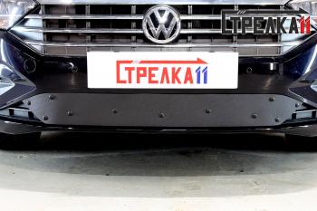 Зимняя заглушка решетки радиатора (с вентиляционной шторкой) Стрелка11 Volkswagen Jetta  A7 (2018-2022) седан дорестайлинг (черная)
