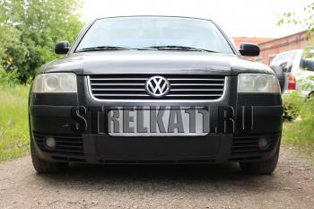 Зимняя заглушка решетки радиатора Стрелка11 Volkswagen Passat B5.5 седан рестайлинг (2000-2005) (черная)