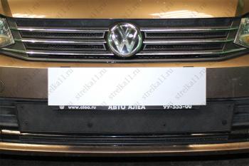 Зимняя заглушка решетки радиатора (низ) (Allstar, Conceptline, Trendline, Comfortline) Стрелка11 Volkswagen Polo  5 (2015-2020) седан рестайлинг (черная)