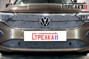 Зимняя заглушка решетки радиатора (4 части верх) Стрелка11 Volkswagen Polo Mk6 лифтбек (2020-2022) (черная)