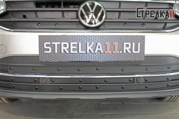 Зимняя заглушка решетки радиатора (верх) Стрелка11 Volkswagen Tiguan Mk2 рестайлинг (2020-2022) (черная)