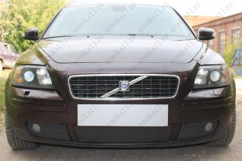 Зимняя заглушка решетки радиатора Стрелка11 Volvo S40 MS седан дорестайлинг (2004-2007) (черная)
