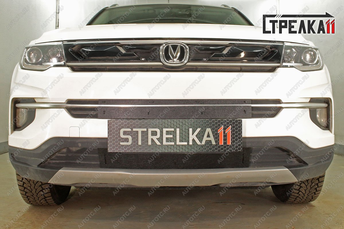 1 129 р. Зимняя защита на стяжке (низ) Стрелка11  Changan CS35 Plus (2018-2022) дорестайлинг (черная)  с доставкой в г. Пермь
