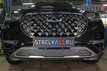 Зимняя защита на стяжке (низ с парктроником) Стрелка11 Chery Tiggo 8 PRO (2021-2025) (черная)