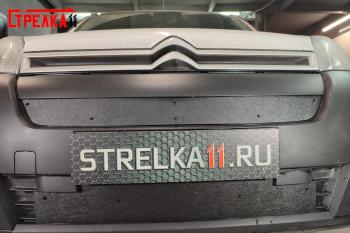 Зимняя защита на стяжке (низ) Стрелка11 CITROEN Berlingo  B9 (2015-2022) рестайлинг (черная)