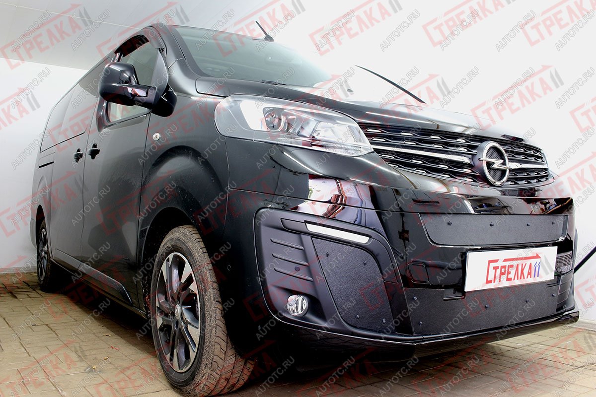 1 489 р. Зимняя защита на стяжке (центр) Стрелка11  CITROEN SpaceTourer (2016-2022), Opel Zafira Life  С (2019-2025), Peugeot Traveller  K0 L2 (2016-2024) (черные)  с доставкой в г. Пермь