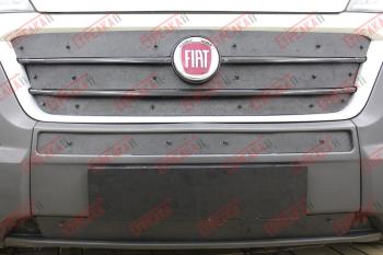 Зимняя защита на стяжке (низ 2 части) Стрелка11 CITROEN Jumper  290 (2014-2022), Fiat Ducato  290 (2014-2025), Peugeot Boxer  290 (2014-2025) (черная)