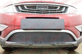 Зимняя защита на стяжке (низ) Стрелка11 Geely Atlas  NL3 (2016-2022) (черная)