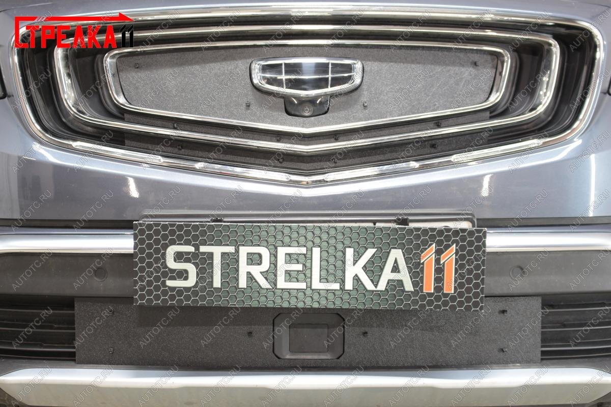1 999 р. Зимняя защита на стяжке (верх 3 части) Стрелка11  Geely Atlas Pro  NL3 (2019-2025) (черная)  с доставкой в г. Пермь