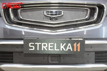 Зимняя защита на стяжке (низ) Стрелка11 Geely Atlas Pro  NL3 (2019-2025) (черная)