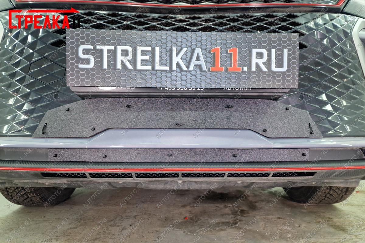 2 099 р. Зимняя защита на стяжке (низ 2 части) Стрелка11  Geely Coolray  SX11 (2018-2023) дорестайлинг (черная)  с доставкой в г. Пермь