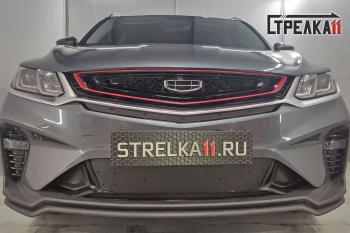 Зимняя защита на стяжке (центр) Стрелка11 Geely Coolray  SX11 (2018-2023) дорестайлинг (черная)