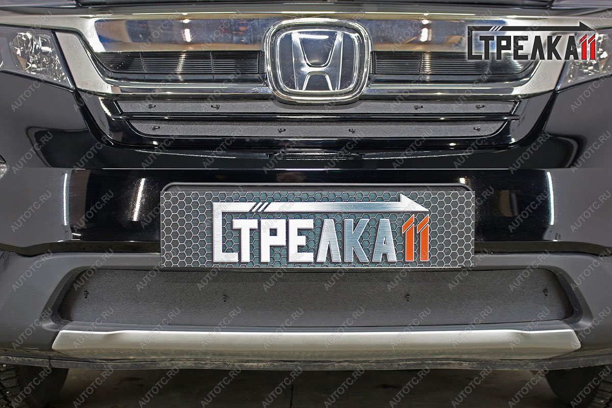 1 489 р. Зимняя защита на стяжке (низ) Стрелка11  Honda Pilot  YF6 (2018-2021) рестайлинг (черная)  с доставкой в г. Пермь
