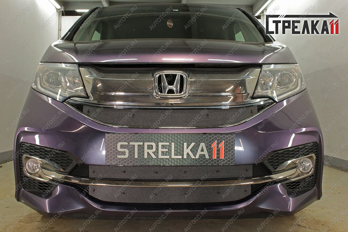 1 779 р. Зимняя защита на стяжке (низ) Стрелка11  Honda StepWagon  5 RP1,RP2, RP3, RP4 (2015-2017) минивэн дорестайлинг (черная)  с доставкой в г. Пермь