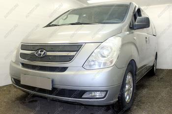 Зимняя защита радиатора (низ) Стрелка 11 Hyundai Starex/Grand Starex/H1  TQ (2007-2013) дорестайлинг (установка без защитной сеткой)
