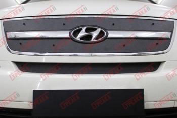 Зимняя защита радиатора (центр) Стрелка 11 Hyundai Starex/Grand Starex/H1  TQ (2007-2013) дорестайлинг (установка без сетки )