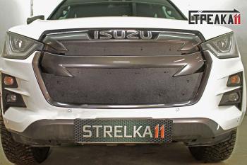 Зимняя защита на стяжке (низ) Стрелка11 Isuzu D-Max  RG (2020-2023) DoubleCab (черная)