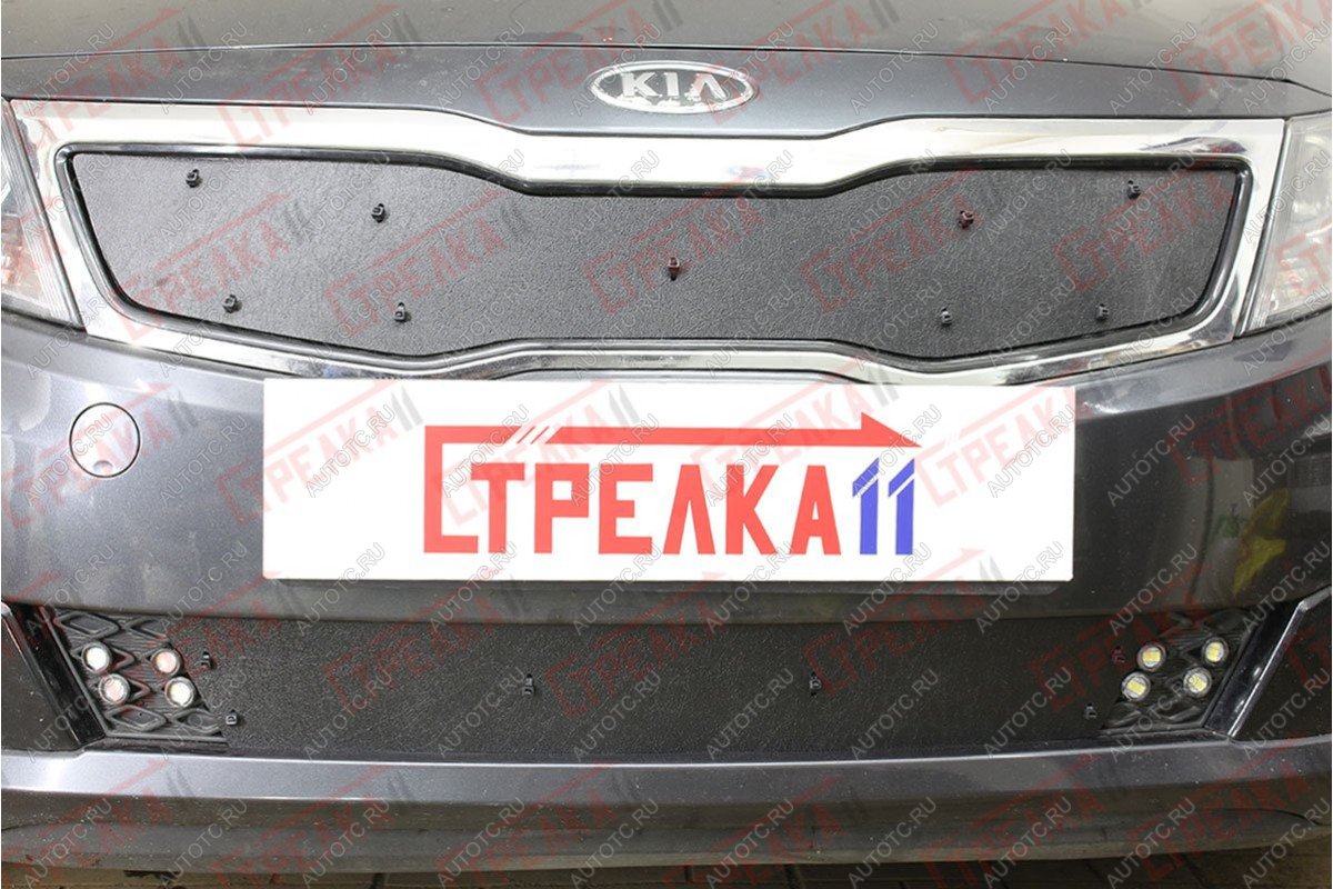 1 489 р. Зимняя защита на стяжке (верх) Стрелка11  KIA Optima  3 TF (2010-2013) дорестайлинг седан (черная)  с доставкой в г. Пермь
