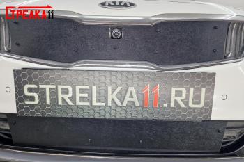 Зимняя защита на стяжке (верх) Стрелка11 KIA Optima JF седан рестайлинг (2018-2020) (черная)