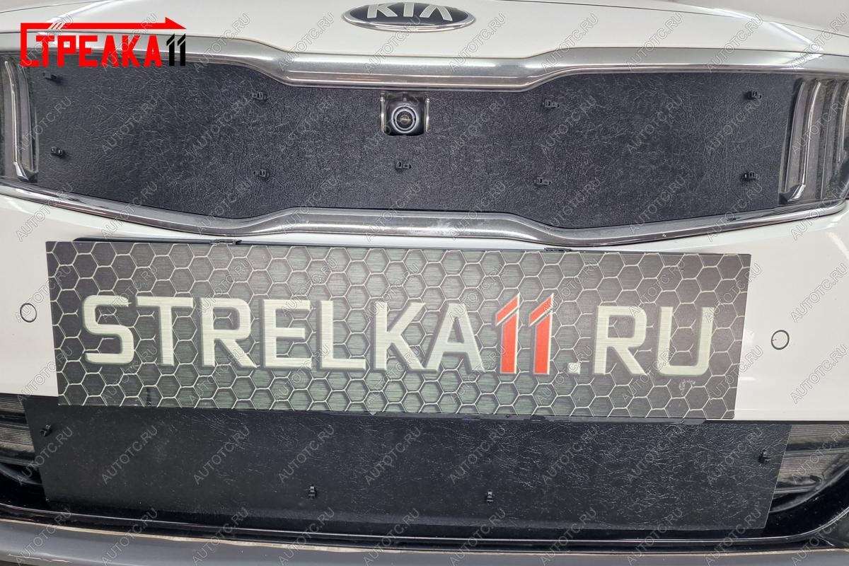 1 489 р. Зимняя защита на стяжке (низ) Стрелка11 KIA Optima JF седан рестайлинг (2018-2020) (черная)  с доставкой в г. Пермь