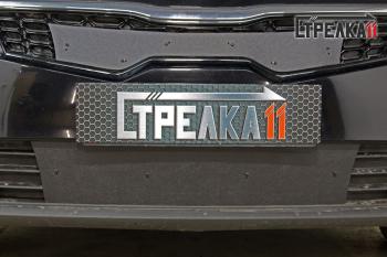 Зимняя защита на стяжке (низ) Стрелка11 KIA Rio  4 YB (2020-2025) рестайлинг, хэтчбэк (черная)