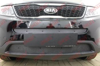 Зимняя защита на стяжке (середина) Стрелка11 KIA Sorento  XM (2012-2015) рестайлинг (черная)
