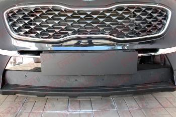 Зимняя защита на стяжке (низ) Стрелка11 KIA Sportage  4 QL (2018-2022) рестайлинг (черная)