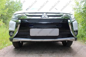Зимняя защита на стяжке (низ 2 части) Стрелка11 Mitsubishi Outlander GF 2-ой рестайлинг (2015-2018) (черная)